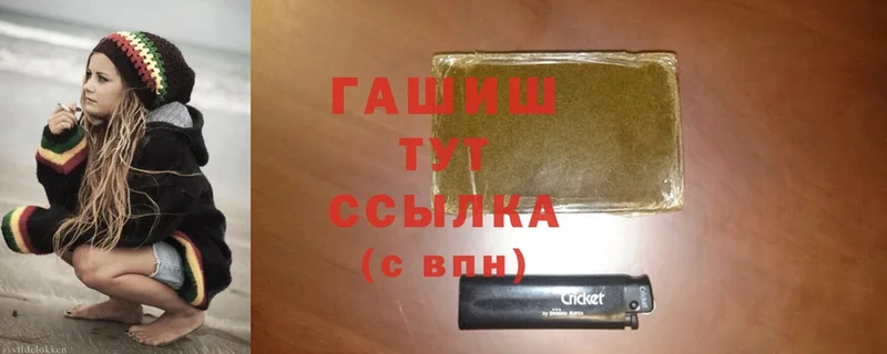 Продажа наркотиков Лодейное Поле АМФЕТАМИН  МЕФ  ГАШ  Каннабис  Cocaine 